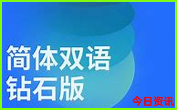 夏天适合去哪玩?